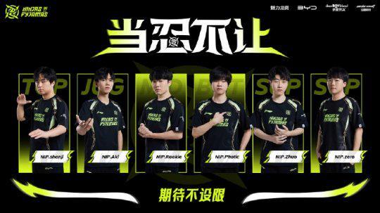 不得不提到 不得不提到