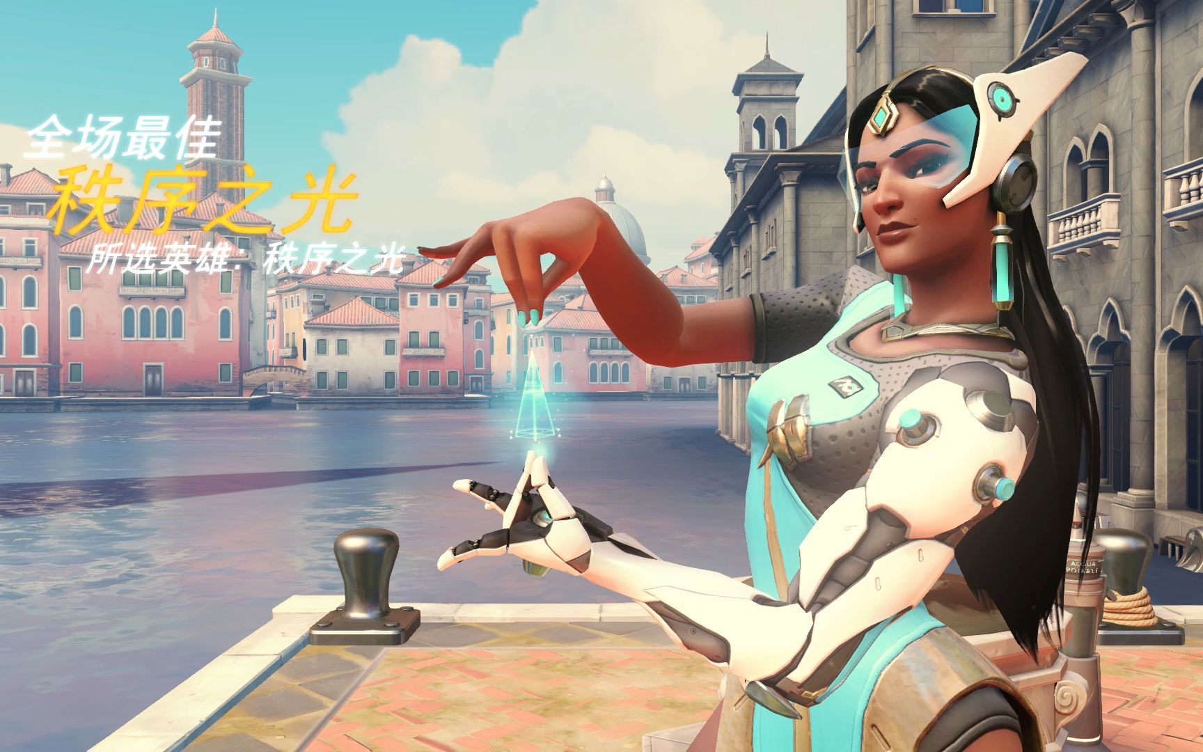 的那一刻 的那一刻